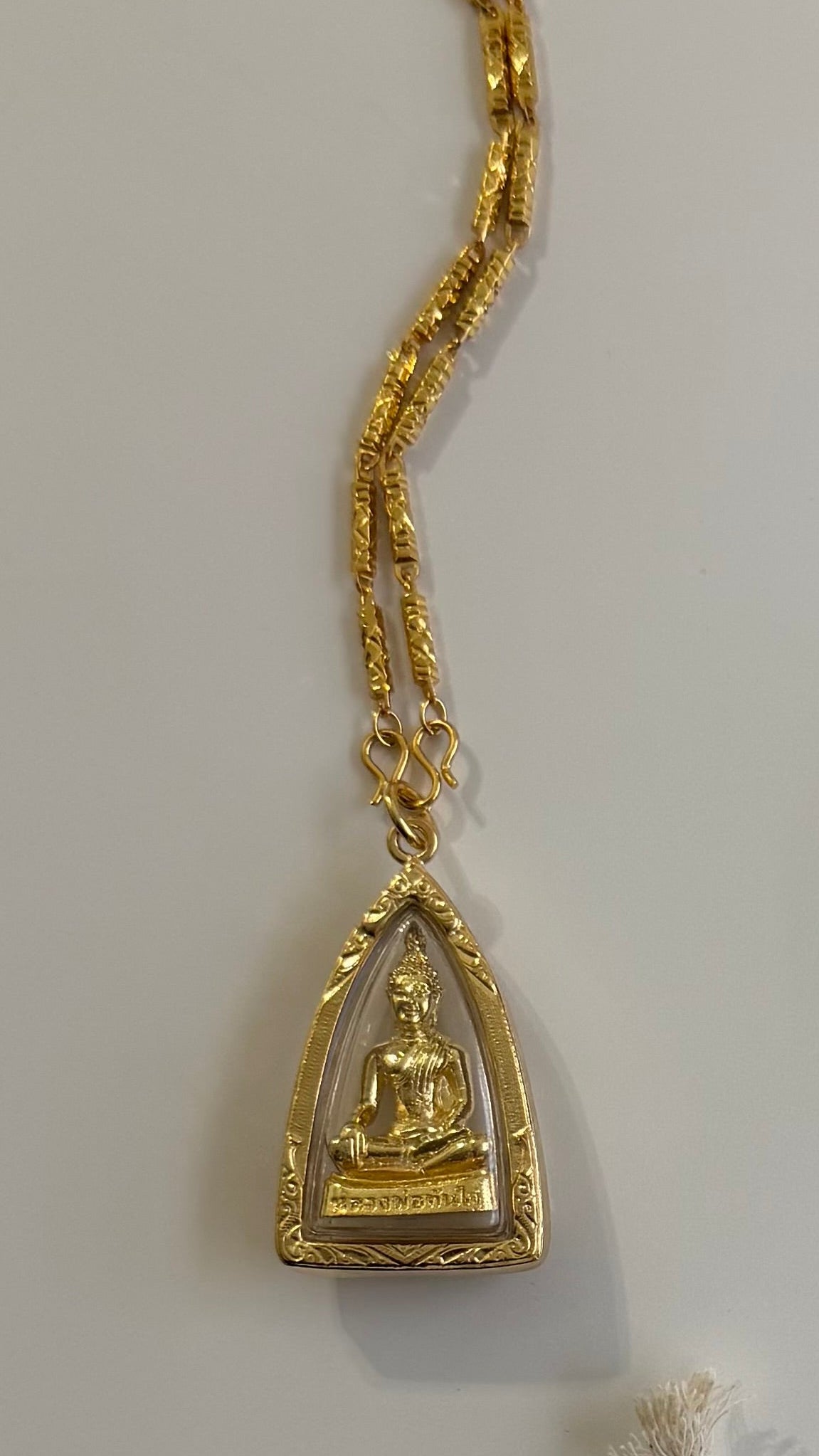 Boon Pendant